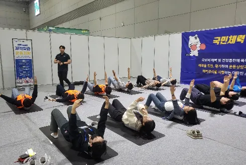 2025 광주메디뷰티산업전 이미지1
