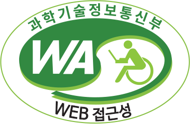 과학기술정보통신부 WA(WEB접근성) 품질인증 마크, 웹와치(WebWatch) 2025.07.23 ~ 2026.07.22