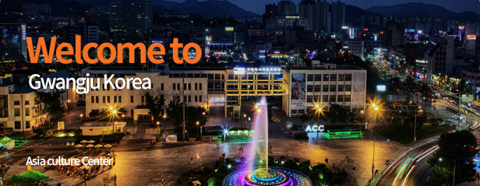 Welcome to Gwangju Korea