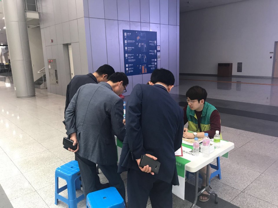 초록우산 무연고 아동돕기 '세상이 품다'캠페인 썸네일