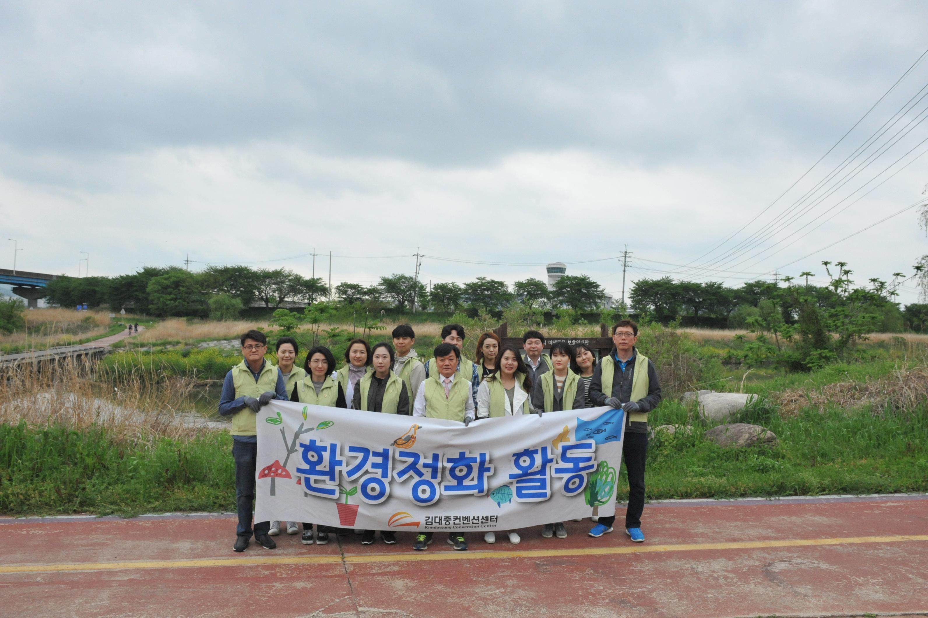광주천가꾸기 시민한마당 참여 및 광주천정화활동 썸네일