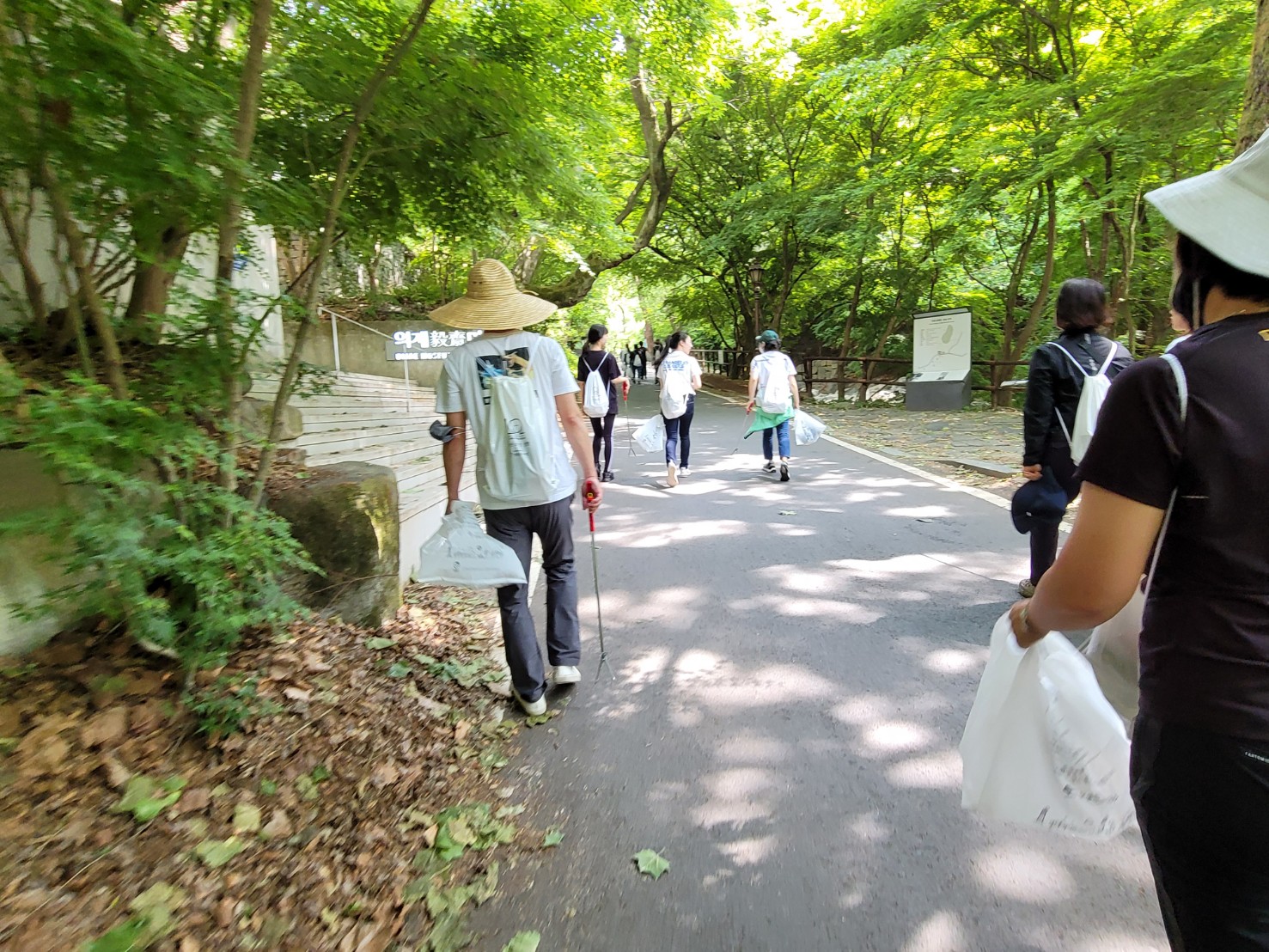 무등산 쓰담 산행 썸네일