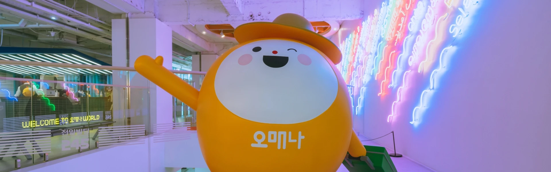 <p>Visit Gwangju</p><span>Gwangju Tourism Blog</span>