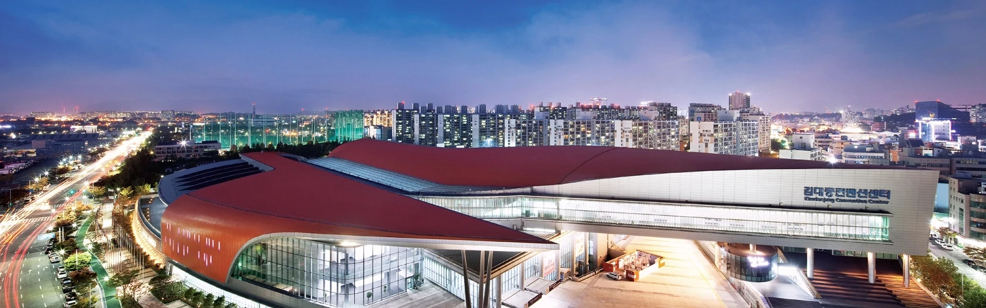 <p>Kimdaejung Convention Center</p><span>Facilities / Exhibitions / Rentals</span>